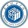 苏州城市学院