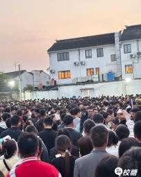 七里山塘现状，炸裂了